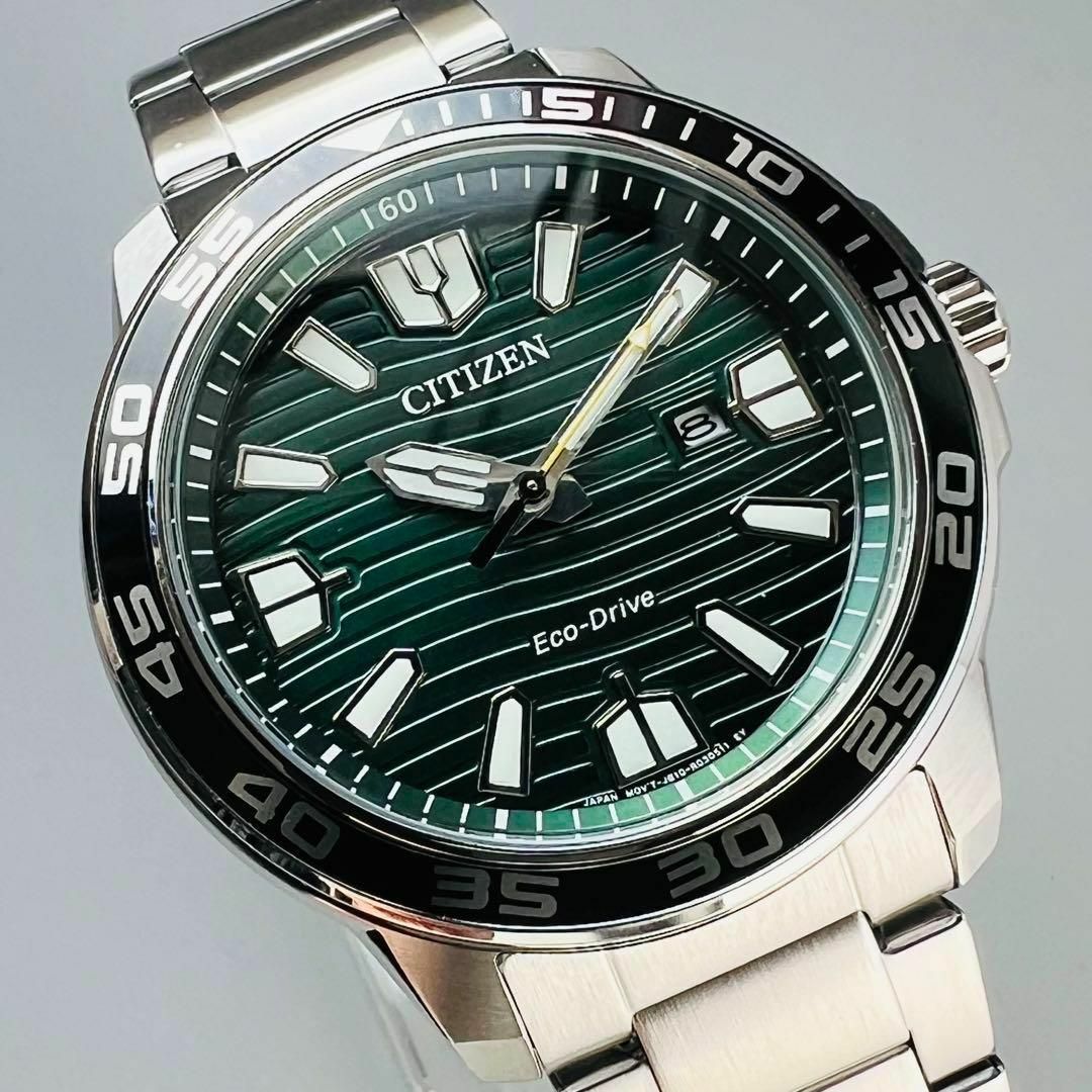 CITIZEN(シチズン)のシチズン展示品 腕時計メンズ エコドライブ グリーン シルバー ソーラー 海外品 メンズの時計(腕時計(アナログ))の商品写真