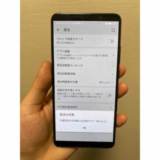 ファーウェイ(HUAWEI)のHuawei Mate 10 Pro ジャンク(スマートフォン本体)