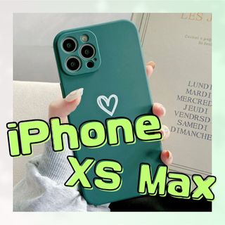 【iPhoneXSmax】iPhoneケース グリーン ハート 手書き 緑(iPhoneケース)