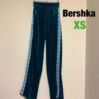 Bershka - 【Bershka】ジャージ　パンツ　XS