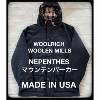 ウールリッチ(WOOLRICH)の【アメリカ製】ウールリッチ ウーレンミルズ マウンテンジャケット  ブラック(マウンテンパーカー)