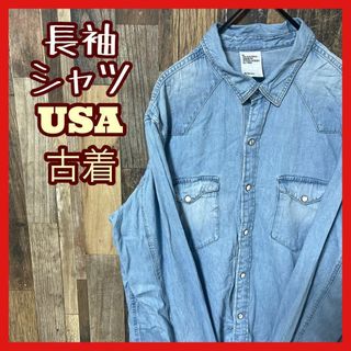 メンズ デニムシャツ ブルー 無地 M シャツ USA古着 90s 長袖(シャツ)