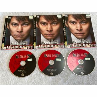 株価暴落 DVD 全3巻 全巻セット 池井戸潤(TVドラマ)