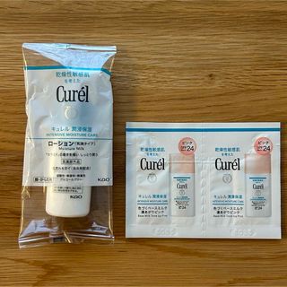 キュレル(Curel)のキュレル 潤浸保湿   ローション & 色づくベースミルク  サンプル(サンプル/トライアルキット)