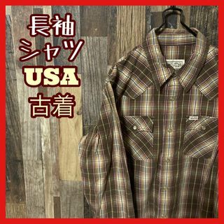 ブラウン メンズ チェック アメカジ S シャツ USA古着 90s 長袖(シャツ)