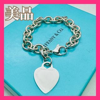 ティファニー(Tiffany & Co.)のC300 美品 ティファニー ハートタグ ロゴ ブレスレット 17cm(ブレスレット/バングル)