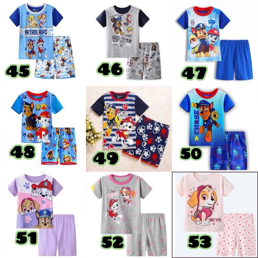 アナ雪　90 半袖　パジャマ キッズ/ベビー/マタニティのキッズ服女の子用(90cm~)(パジャマ)の商品写真