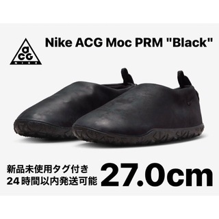 ナイキ(NIKE)の【新品】 Nike ACG Moc PRM "Black" 27.0cm(スニーカー)