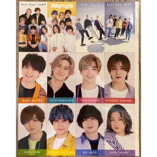 ヘイセイジャンプ(Hey! Say! JUMP)のHey!Say!JUMP カード(アイドルグッズ)