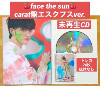 SEVENTEEN - 【公式】セブチ エスクプス face the sun トレカ SEVENTEEN