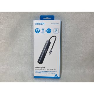 アンカー(Anker)のAnker PowerExpand 6-in-1 イーサネット A8365NA1(PC周辺機器)