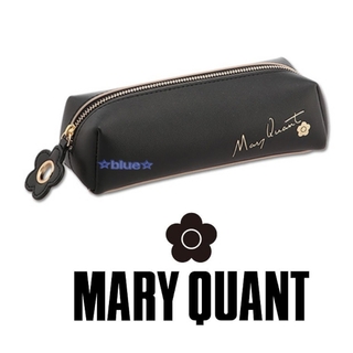マリークワント(MARY QUANT)のマリークワント  ペンケース  黒 小物入れ 化粧ポーチ 筆箱(ポーチ)