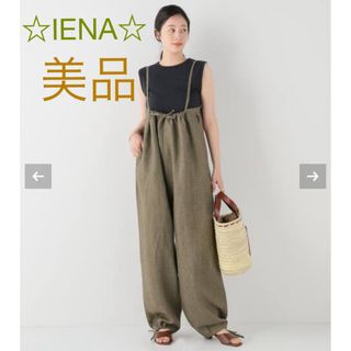 イエナ(IENA)の★IENA★ Cellar Door / セラードア 2wayリネンパンツ(カジュアルパンツ)