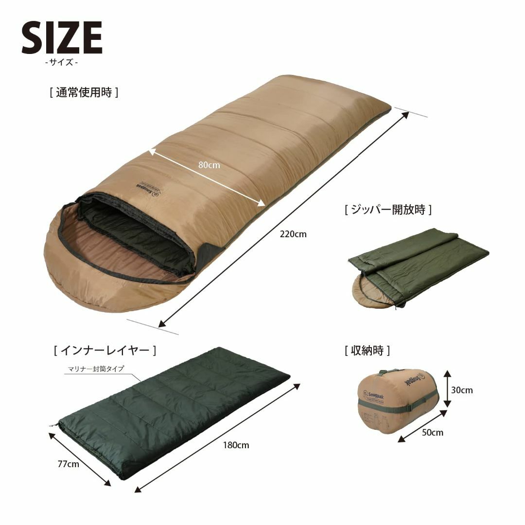 【スタイル:スリープシステム_パターン名:1)単品】Snugpak(スナグパック スポーツ/アウトドアのアウトドア(寝袋/寝具)の商品写真