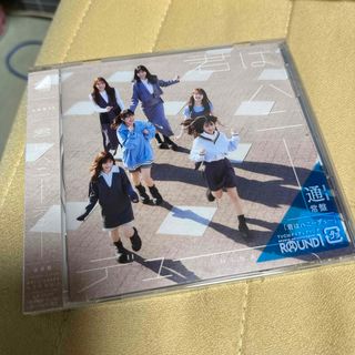 君はハニーデュー　日向坂46  通常盤おまけ付き(ポップス/ロック(邦楽))