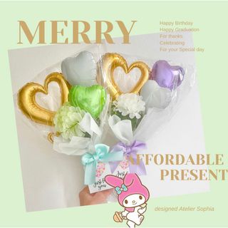 バルーンアレンジメント　サンリオカラー　Merry(ドライフラワー)