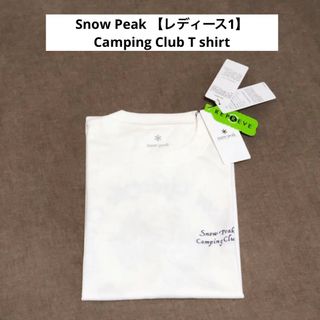 スノーピーク(Snow Peak)のスノーピーク【Snow peak】Tシャツ・キャンプ(Tシャツ(半袖/袖なし))