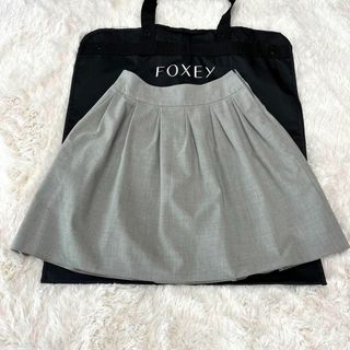 FOXEY NEW YORK - 美品 フォクシーニューヨーク スカート 31667 ダブルタック グレー 38