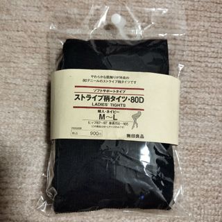 ムジルシリョウヒン(MUJI (無印良品))の無印良品　ストライプ柄タイツ　80D　M~Lサイズ(タイツ/ストッキング)