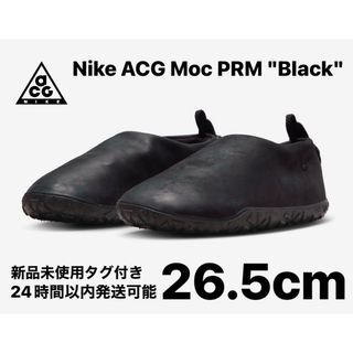 ナイキ(NIKE)の【新品】 Nike ACG Moc PRM "Black" 26.5cm(スニーカー)