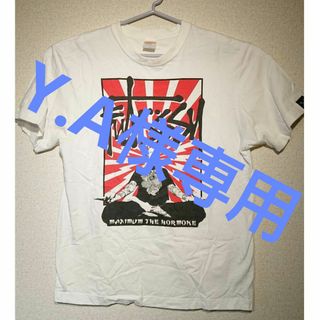 マキシマムザホルモン　FutossyTシャツ　Lサイズ(Tシャツ/カットソー(半袖/袖なし))