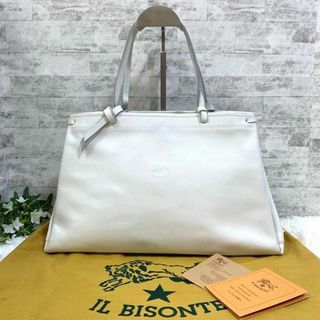 イルビゾンテ(IL BISONTE)の【希少美品】IL BISONTE ハンド トートバッグ オールレザー 白 保存袋(トートバッグ)