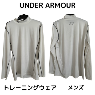 アンダーアーマー(UNDER ARMOUR)の最終値下 UNDER ARMOR アンダーアーマー  インナー ゴルフ 野球(ウェア)