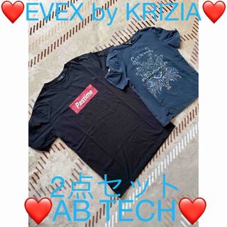 エヴェックスバイクリツィア(EVEX by KRIZIA)の❤️AB TECH❤️&❤️EVEX by KRIZIA❤️2点セット❤️(Tシャツ(半袖/袖なし))