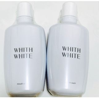 WHITH WHITE  フィスホワイト　マウスウォッシュ　2本