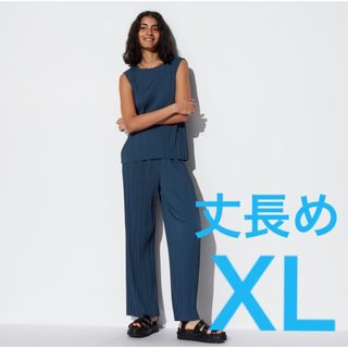 ユニクロ(UNIQLO)のUNIQLO ユニクロ　プリーツストレートパンツ　ネイビー　ブルー　丈長め　XL(その他)