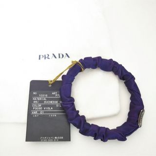 プラダ(PRADA)の「5」【PRADA】シルク  ブレスレット(ブレスレット/バングル)