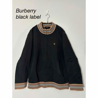 BURBERRY BLACK LABEL - Burberry black label トラックジャケット