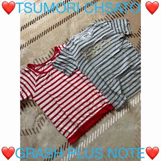 ツモリチサト(TSUMORI CHISATO)の❤️ツモリチサトcats❤️GRASH PLUS NOTE❤️2点セット❤️(カットソー(半袖/袖なし))