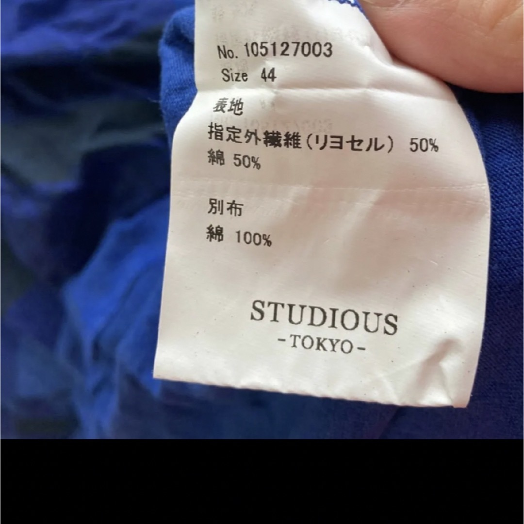 STUDIOUS(ステュディオス)のステュディオス　Tシャツ メンズのトップス(Tシャツ/カットソー(半袖/袖なし))の商品写真