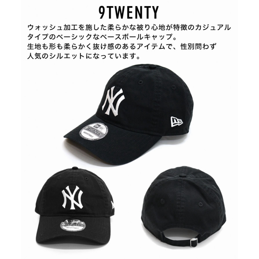 NEW ERAニューエラ キャップ 9TWENTY メンズ レディースヤンキース レディースの帽子(キャップ)の商品写真