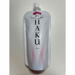 ハク(HAKU（SHISEIDO）)のHAKUリファイナー 薬用美白美容液110ml つめかえ用(美容液)