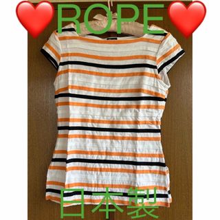 ロペ(ROPE’)の❤️ROPE❤️ロペ❤️日本製❤️カットソー❤️(カットソー(半袖/袖なし))