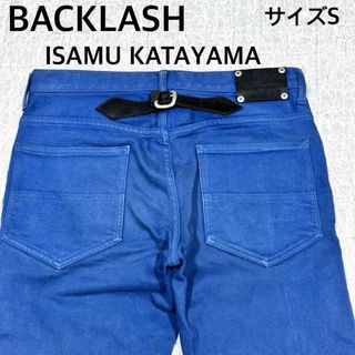 ISAMUKATAYAMA BACKLASH - BACKLASH ISAMU KATAYAMAバックラッシュ　カラーデニムパンツ