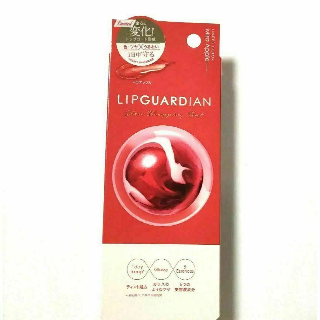 リップガーディアン　グロウラッピングティント L０４ミラアップル コスメ/美容のベースメイク/化粧品(リップグロス)の商品写真