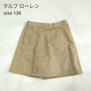 ラルフローレン(Ralph Lauren)のラルフローレン 130cmキュロットスカート　ショートパンツ(スカート)