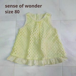 sense of wonder - sense of wonder ノースリーブ チュニック 80 フリル レース