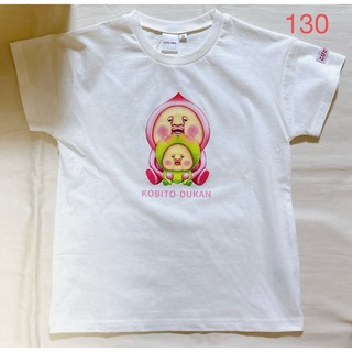 こびとづかん　モモジリ　半袖　Tシャツ　130 オフホワイト(Tシャツ/カットソー)