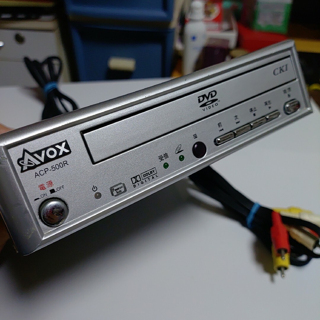 AVOX(アボックス)のジャンク品　AVOX ACP-500R スマホ/家電/カメラのテレビ/映像機器(DVDプレーヤー)の商品写真