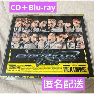 ザランページ(THE RAMPAGE)の『CyberHelix』 CD＋Blu-ray(ミュージック)