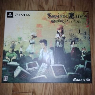 プレイステーションヴィータ(PlayStation Vita)のSTEINS;GATE線形拘束のフェノグラム psvita(携帯用ゲームソフト)