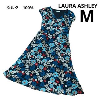 ローラアシュレイ(LAURA ASHLEY)のローラアシュレイ　ワンピース　花柄　シルク(ロングワンピース/マキシワンピース)