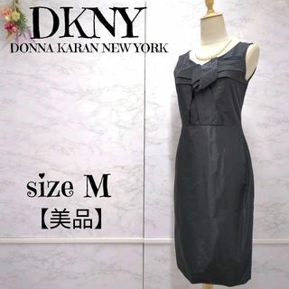 【美品】DKNY ダナキャランニューヨーク　異素材切り替え　ドレスワンピース　黒(ロングワンピース/マキシワンピース)