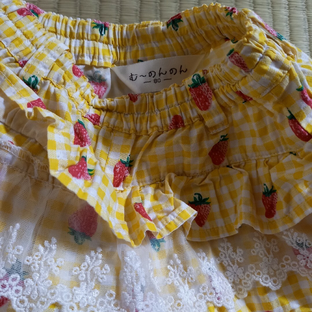 フリルパンツ　80㎝ キッズ/ベビー/マタニティのベビー服(~85cm)(パンツ)の商品写真