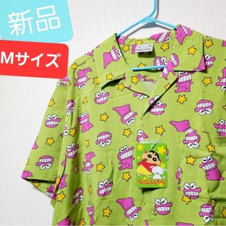 クレヨンシンチャン(クレヨンしんちゃん)の新品 クレヨンしんちゃん アロハ シャツ チョコビ シロ クレヨンシンチャン(シャツ)