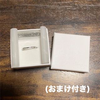 INI 後藤威尊 プロデュース nes 指輪　(おまけ付き)